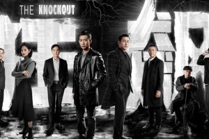 《狂飙》演员爆红后：张颂文低调，高叶稳健，苏小玎争议