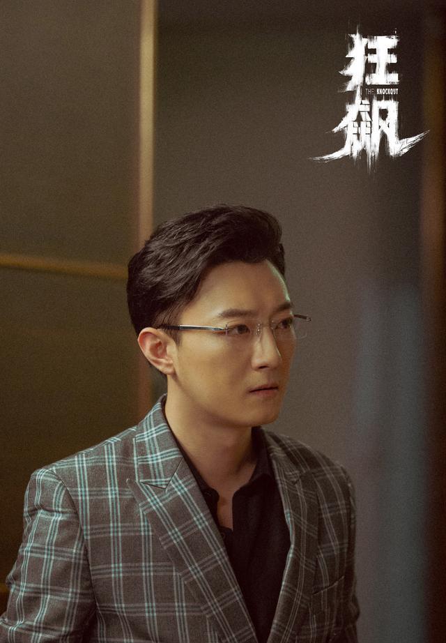 苏小玎研究犯罪心理学