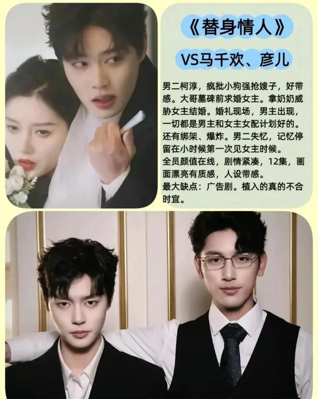 精选图片3