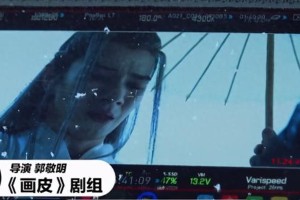 《演员请就位2》何昶希演技遭郭敬明怒斥，丁程鑫无辜躺枪