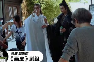 郭敬明骂哭何昶希，《演员请就位2》争议再升级