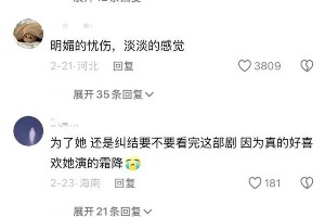 精选图片集锦：视觉盛宴一览