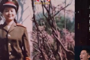 跑男老照片揭秘：90年代明星童年与家庭回忆