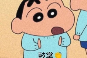 小张因颜值走红韩国，中国帅哥文化输出引热议