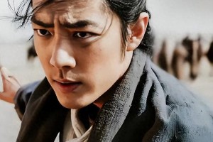 成毅《赴山海》创新武侠剧，社恐穿越江湖引爆期待