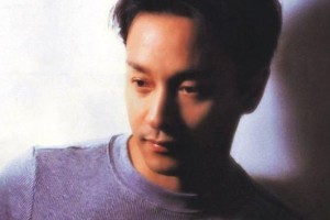 张国荣唯一求婚对象毛舜筠：改变哥哥一生的女人