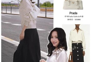 侯佩岑浅色系穿搭：松弛感与复古时髦的完美结合