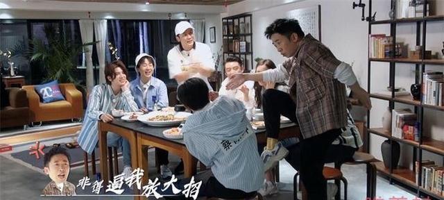 跑男节目现场