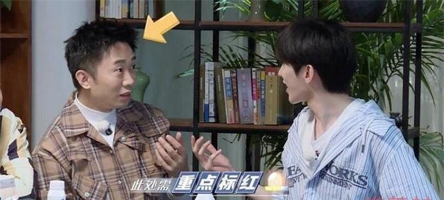 杨迪蔡徐坤跑男互动