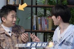 杨迪跑男暴打蔡徐坤？游戏环节爆笑名场面