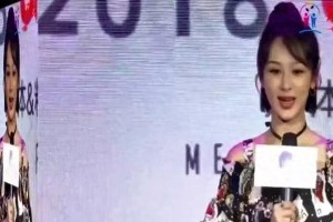 杨紫真诚致歉粉丝：娱乐圈责任担当的典范