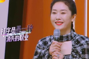 刘芸、宋妍霏、蓝盈莹妈妈们的冻龄秘诀与母爱故事