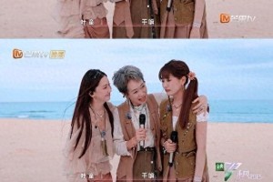 李艺彤浪姐6落泪：成长是敢脆弱，遇依靠肩膀