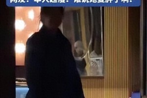 贾玲瘦身争议：女性身体权力的博弈与审美革命