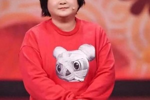 贾玲蜕变：从喜剧人到优雅女性的自我重塑