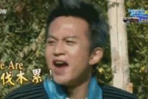 《奔跑吧》邓超英语梗笑翻全场，盘点明星流利英语实力