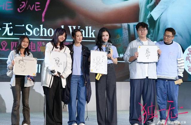 成都路演现场