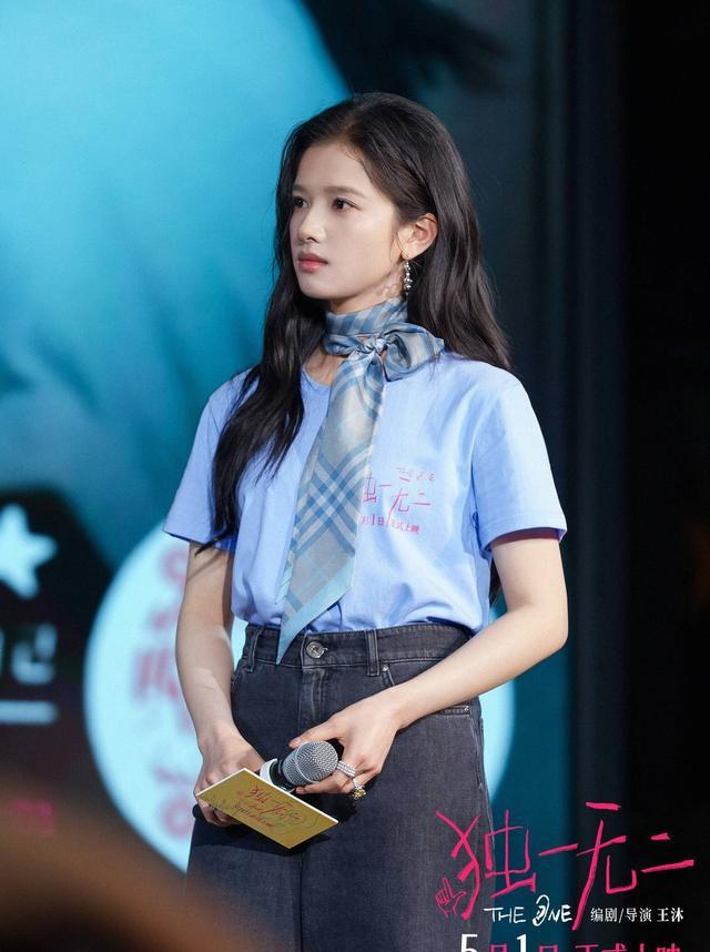 张婧仪