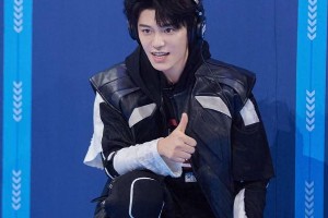 《永夜星河》主演虞书欣丁禹兮《你好星期六》甜蜜互动