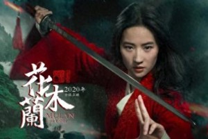 刘亦菲票房毒药争议与18年经典角色回顾