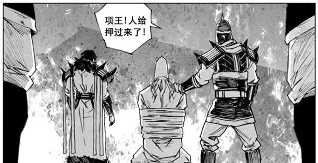 镇魂街349精彩画面