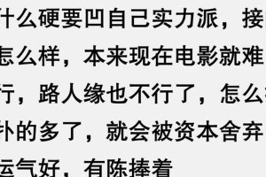 优化文章内容与SEO标题示例
