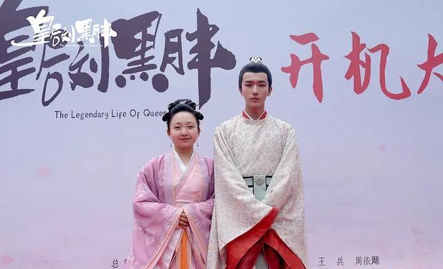 李宏毅古装照