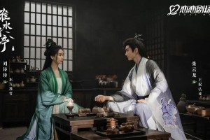 《淮水竹亭》热播：刘诗诗黑化变蛊王，竹亭虐恋引爆话题
